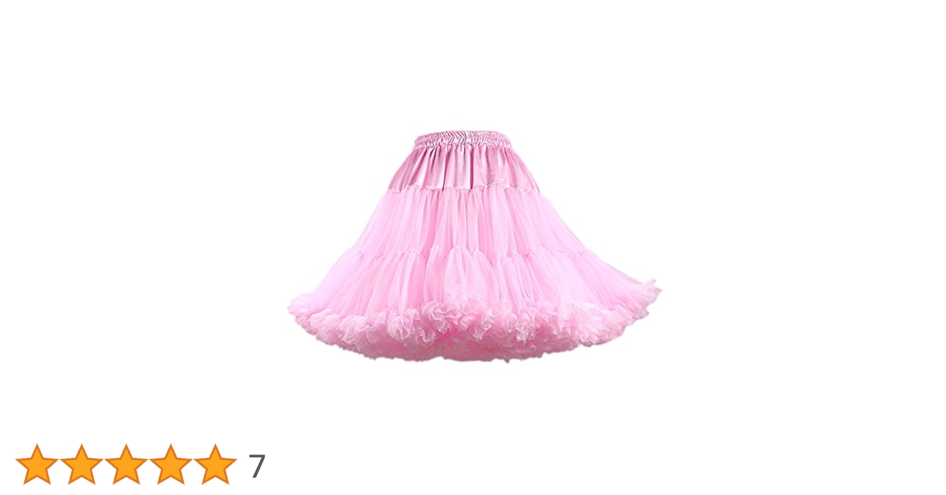 choco★新品 ピンク＆グリーン8段チュチュスカート(155cm~） 楽天市場】チュールスカート（カラーピンク）（スカート