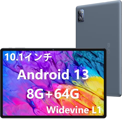 高性能N-one Npad X1 タブレット Android 13 Amazon.co.jp: 11インチAndroid 13 タブレット, 𝐍-𝐨𝐧𝐞