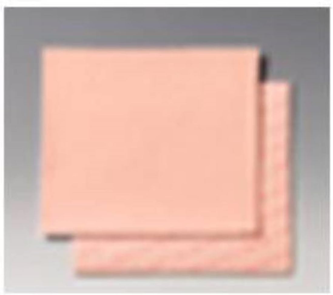 PolyMem Max Non-Adhesive Wound Dressing, Sterile, Foam, 8' X 8' Pad, 5088 (Box of 5)