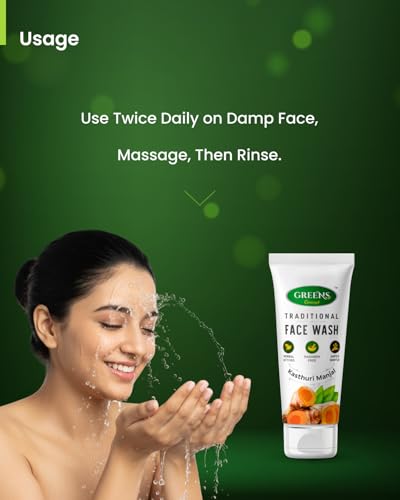Image of Green's Concept Traditional Exfoliating Face Wash (120ml, Wild Turmeric)