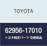 Toyota Genuine Parts - Retainer, Quarter Ve (62956-17010)