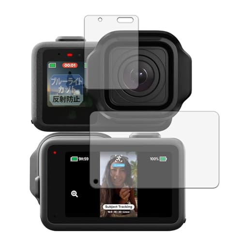 Leipsden �t�B���� GoPro MISSION 1 / MISSION 1 PRO/MISSION 1 PRO ILS (�t�����g/���A) �Ή� �ی�t�B���� �u���[���C�g�J�b�g �ڂɗD���� ���˒ጸ ���{��