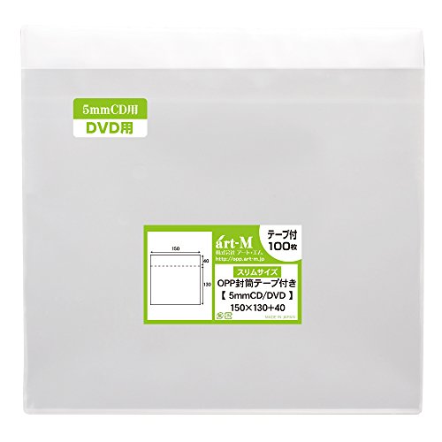 �A�[�g�E�G���y���Y�z�e�[�v�t ����OPP�� �������� 30�~�N������ �W��(100��,5mmCD/DVD#30(�W��)150×130+�t�^40mm)