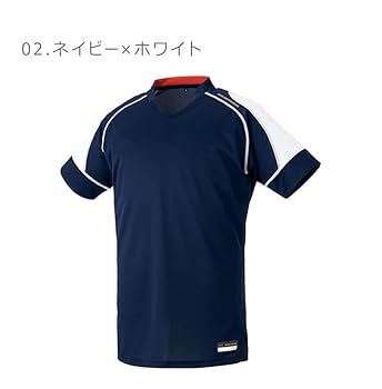 Amazon.co.jp: [ゼット] 野球 ウエア ウエア プロステイタス