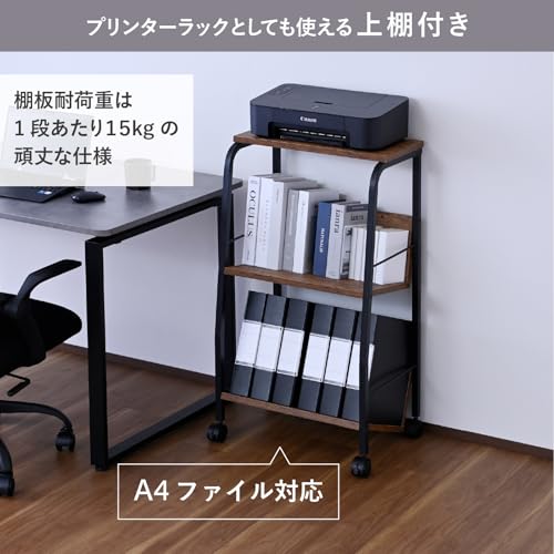 山善(YAMAZEN) ワゴン デスク サイドワゴン 2段 キャスター付き 上棚付き 棚板高さ調節 A4ファイル対応 ラック 収納 幅51×奥行39×高さ79cm 組立品 ブラック/マットブラック MFRW-W2T(BK3/MBK) [5]