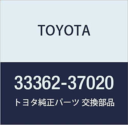 TOYOTA (toyota) Genuine Parts Transmission Clutch Hub NO. 2 Part No 33362 – 12040