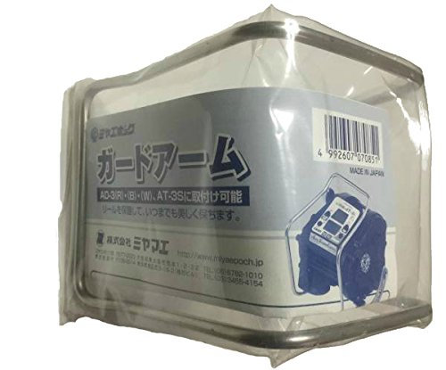 ~G|bN [ ~}G AT-3S AD-3p K[hA[