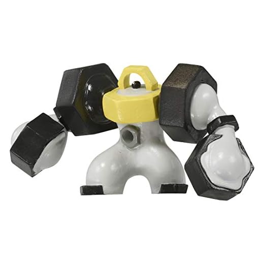 TAKARA TOMY Pokemon Monster Collection Moncolle MS-07 Melmetal