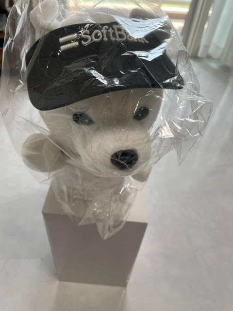 Amazon.co.jp: ソフトバンク お父さん犬ヘッドカバーレア : おもちゃ