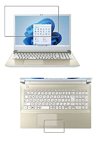 �y2���g(���+�^�b�`�p�b�h)�z ClearView(�N���A�r���[) dynabook AZ/HU 2021�H�~Web���f�� 16.1�C���` �p �t�� �ی� �t�B���� ������ ���ׂ��� �R�� �R�E�C���X �^�C�v ��ʃt�B���� ���{�� �C�A���X