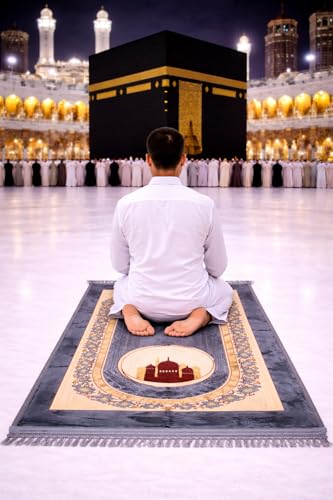 Image of Janamaz Prayer Mat Turkey Soft Velvet | Namaz Mat, Janimaz Namaz Aasan, Islamic Prayer Rug for Salah | 70x110 CM (Printed Grey2)