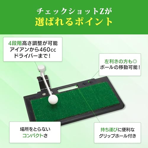 Amazon | DAIYA GOLF 創業65年の日本メーカー 自動返球 高密度人工芝