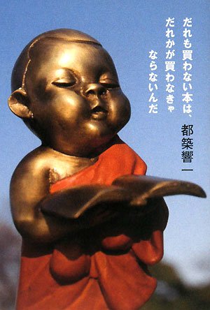 41yFEf+6YYL.jpg