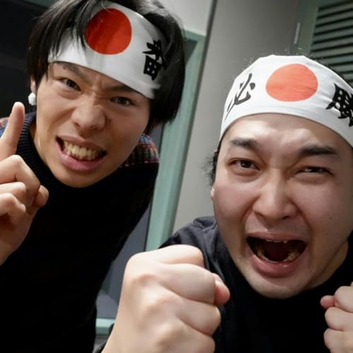 #44【本編】がんばれ加賀！受験生応援ラジオ