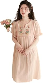Camisón De Pijama De Mujer - Dulce Moda Bordado Algodón Primavera Verano Talla Grande Ropa De Dormir Casual Temperamento Color Sólido Ropa Interior