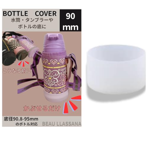 yBEAU LLASSANAz VR Jo[ Lbv {gp یp[c ~ Ռz h~ 􂦂 ϔM AEghA X|[c  ʋ ʊw (NA, 90)