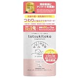 【公式】トツキトオカ 葉酸 サプリメントplus 120粒 30日分 葉酸サプリ 葉酸480μg totsukitoka Milpoche ミルポッシェ 葉酸 鉄 カルシウム ビタミンB6 マグネシウム 亜鉛 ビタミンD ビタミンB12 ビタミンC ビタミンB2 10成分 パウチ 妊婦 妊娠 妊活 サプリメント 妊娠中期 産後 【トツキトオカ 葉酸サプリplus】