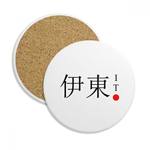 Coaster en céramique anti-tache humidité table protection - 2