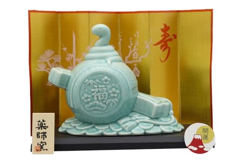 yAmazon.co.jpztq 2025N x N wr   () (J^V[t)