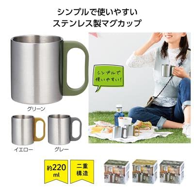 Amazon.co.jp: 【ポータブルステンレスマグ】 マグカップ ステンレス製