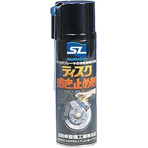 Amazon.co.jp: 潤滑剤 - 潤滑剤・作動油: 車＆バイク