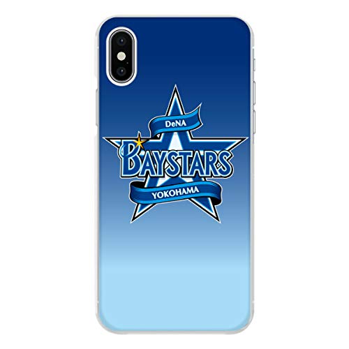 AQUOS wish2 SH-51C p P[X NA Jo[ X}zP[X X}zJo[ ^ sc710(C) lDeNAxCX^[Y ObY gуP[X gуJo[