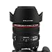 Produktbild JJC EW 83L Canon Zonnekap