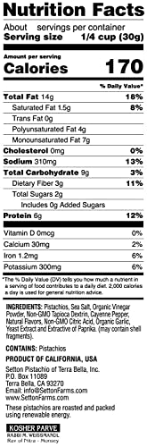 Image of Pistachios Seasoned Shelled Kernels, Buffalo Wing, 2.5 Ounce Bags, Pack Of 8, Kosher