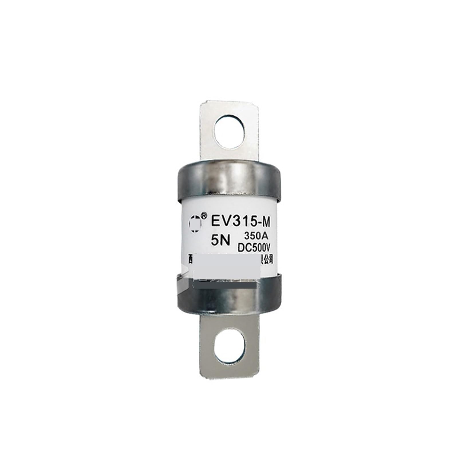 Fusible EV315-M-5N-350A de 500V evita averías por cortocircuito