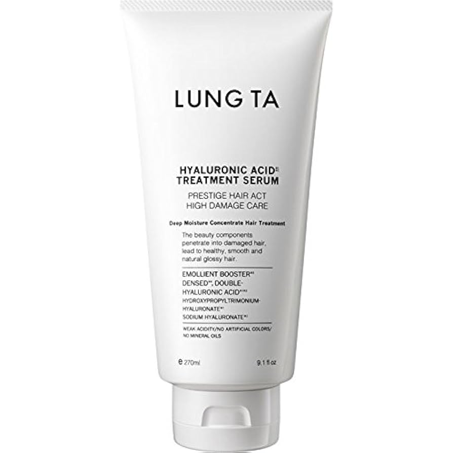 トリートメント Ray 1250010110026.jpg