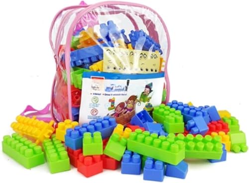 2袋入り ブロック おもちゃ大きい 知育 こども用 パズル カラーブロック ビッグ ブロックセット ブロック おもちゃ デュプロ 互換 アンパンマンブロック 交換品 知育玩具 積み木 遊具 子供 幼稚園 (B(260個))