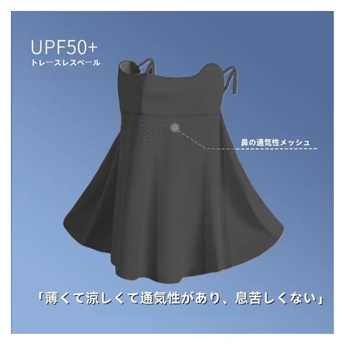 [SRPSQDD] Ă~߃}XNOh~UPF 50+⊴ACXVNCO\ȉOLvTCNOX|[cjOStK[fjO^] (_[NO[)