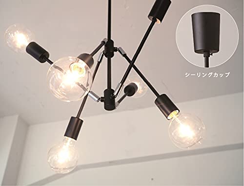 Amazon.co.jp : インターフォルム ペンダントライト LT-3524BK