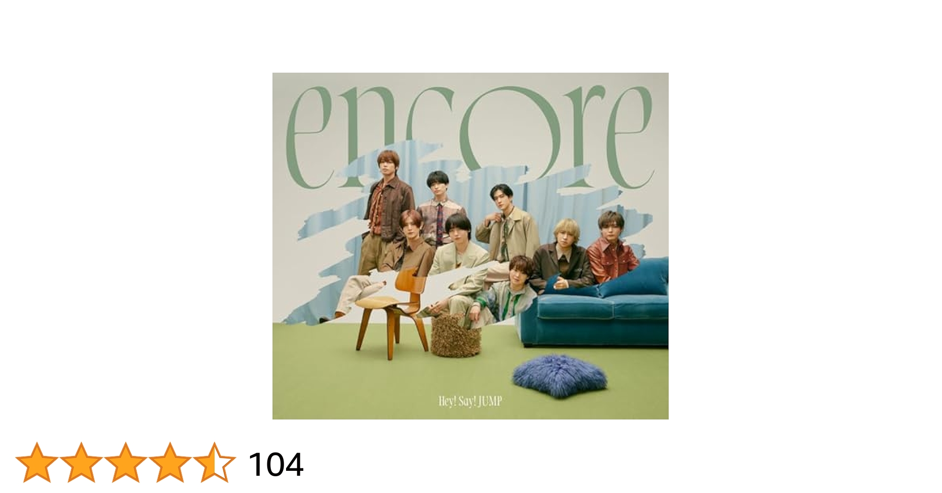 Amazon.co.jp: 【メーカー特典あり】encore (4形態セット) (CD+