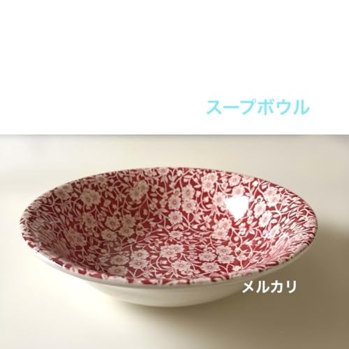 o[C bhLR X[vv[g o[C X[v{EvfBO{E