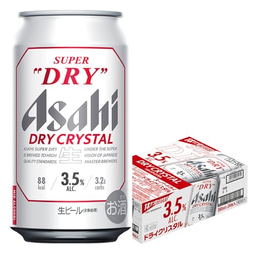 [4ヶ月定期便]ドライクリスタル(合計96本)350ml × 毎月1ケース(24本入)= 計4回お届け | アサヒ ビール ドライ クリスタル 缶 ギフト プレゼント 内祝い
