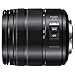 Panasonic Lumix G Vario 14-140mm Telephoto Zoom Lens with F3.5-5.6 II ASPH, Mirrorless Micro Four Thirds, Power O.I.S. - H-FSA14140 (Upgraded) Bundle with Filter Kit, Lens Shade, PC Software + More