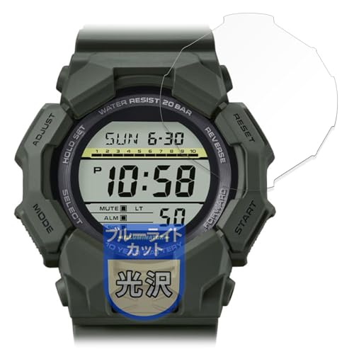 MotoMoto �t�B���� CASIO G-SHOCK GD-010�V���[�Y �p �ȖʑΉ� �ی�t�B���� �u���[���C�g�J�b�g �������Ŕ����� ���{��