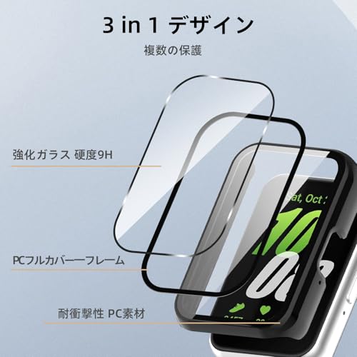 Image of For Samsung Galaxy Fit 3 Case, Lightweight PC + Tempered Glass Protective Cover for Samsung Galaxy Fit 3, 9H Hardness, Easy Installation, All-In-One Piece Protection, Anti-Scratch, Shockproof