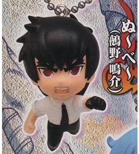 Amazon 地獄先生ぬ べ ぬ べ スイング ガシャポン ぬ べ 鵺野鳴介 単品 カプセル玩具 おもちゃ