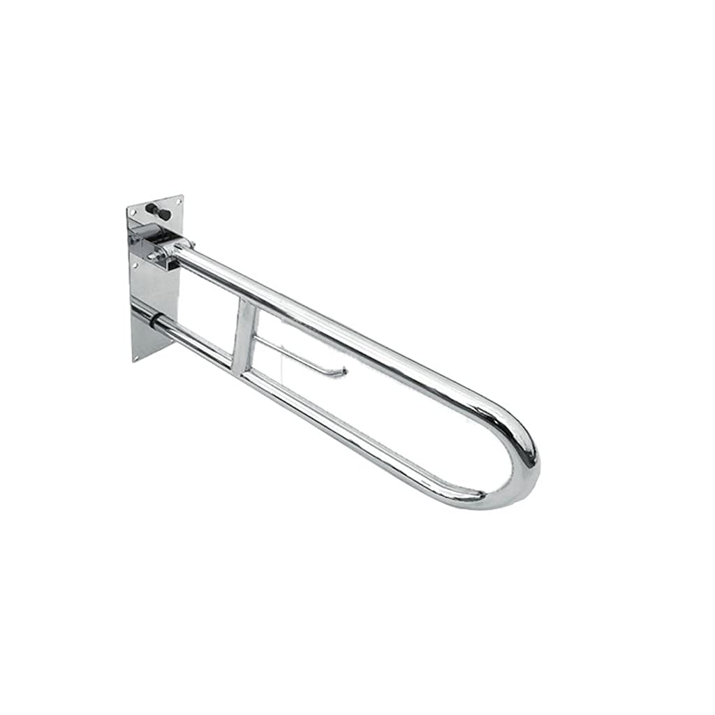 Barre de sécurité de toilette pliante en U inox pour les seniors
