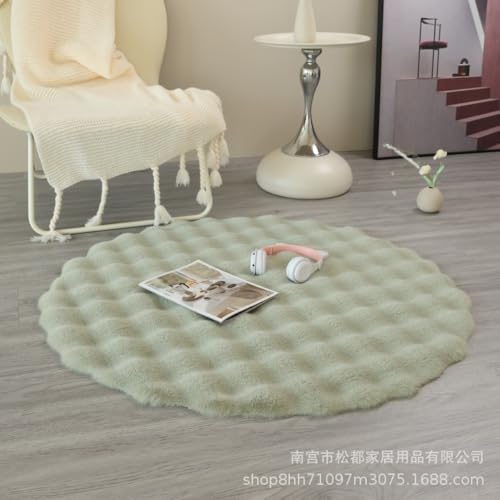 円形 ラグ 100cm グリーン」の人気商品一覧 | 安い商品を通販サイト