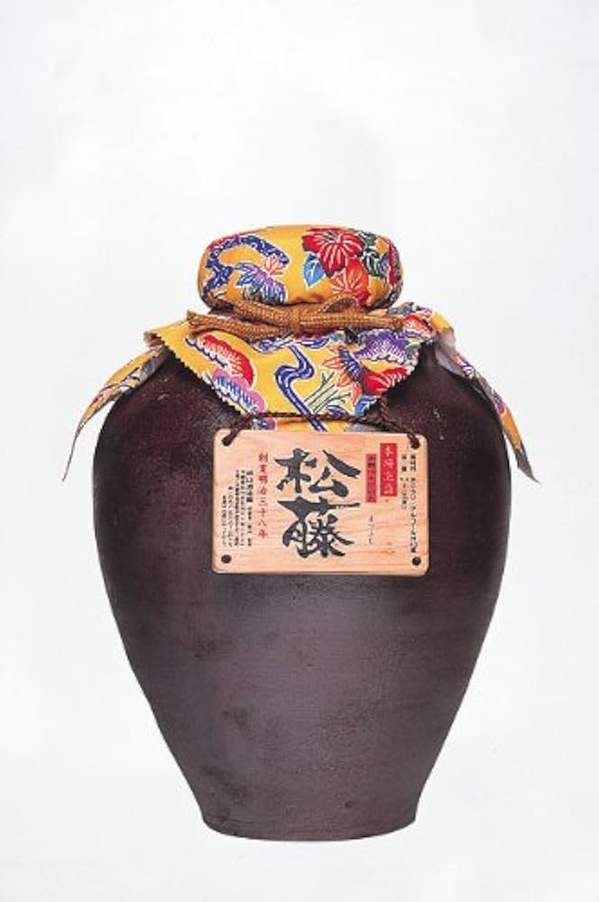 Amazon.co.jp: 琉球泡盛 松藤 陶眞窯 五升甕 44度 : 食品・飲料