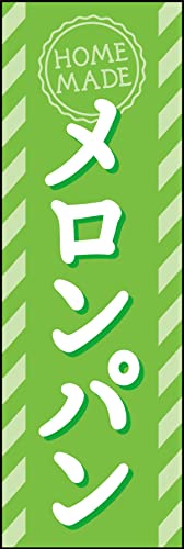 �̂ڂ�� �������p�� 04 �܂̂ڂ�