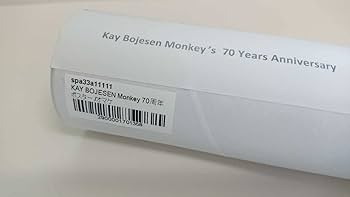 Amazon.co.jp: カイボイスンモンキー 誕生70周年 A2 ポスター scope