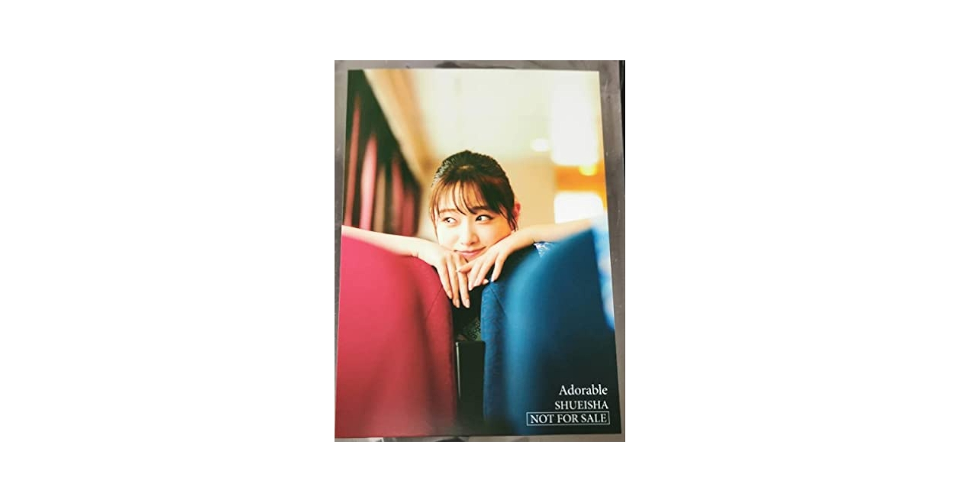 Amazon.co.jp: 髙橋ひかる 写真集 Adorable 高橋ひかる イベント