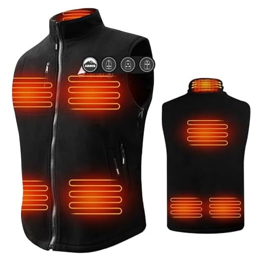Arris Heated Vest