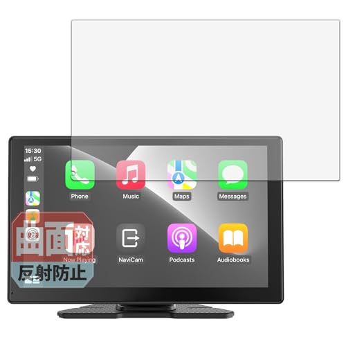 Leipsden Spedal NaviCam CL810L 9�C���` �J�[�i�r �Ή� Flex Shield �ی� �t�B���� �ȖʑΉ� TPU ���˒ጸ �h�w�� ���C���f�� ���{��