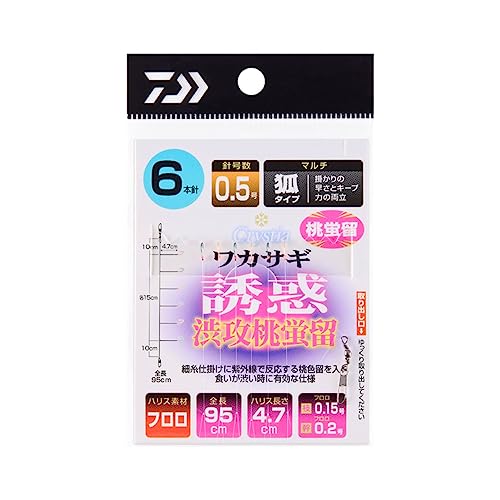 _C(DAIWA) d| NXeBAJTMUfaUu M6{-0.5