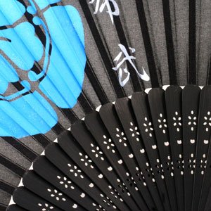 Silk Folding Fan - Nobunaga Oda
